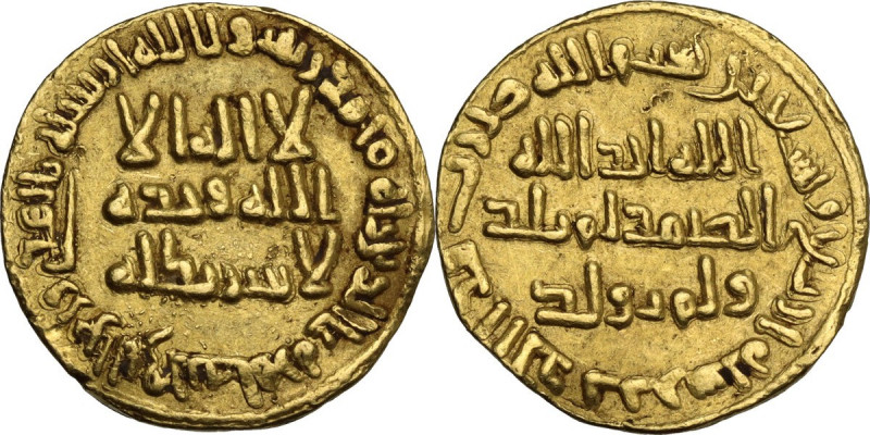 The Abbasid Caliphate. Al-Saffa (132-136 AH / 749-754 AD). AV Dinar, No Mint (Ir...