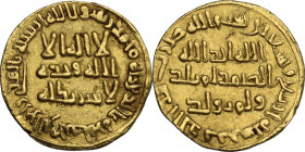 The Abbasid Caliphate. Al-Saffa (132-136 AH / 749-754 AD). AV Dinar, No Mint (Iraq), 133 AH. D/ Kalima in three lines; Qur'an IX, 33 around. R/ Contin...
