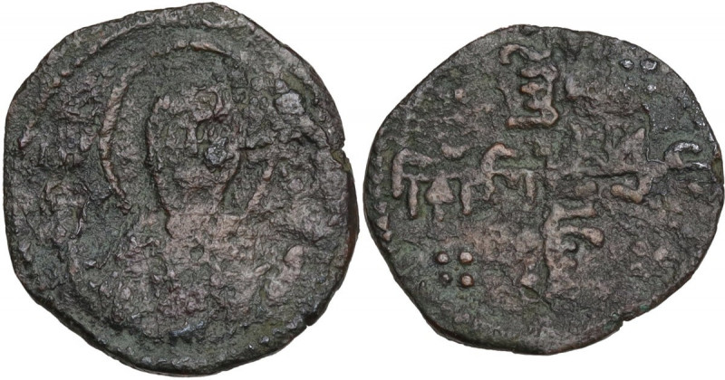 Bari. Ruggero II (1105-1154). Follaro 1150-1151. MEC 14, 227; Travaini 1995 248;...