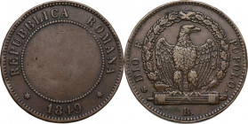 Roma. Seconda Repubblica Romana (1848-1849). Prova della ghiera del diritto o medaglia senza assegnazione ottenuta dai conii originali dei 3 Baiocchi ...