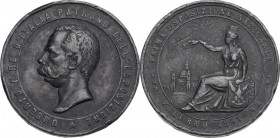 Umberto I (1878-1900). Medaglia per la Prima Esposizione Nazionale, tenutasi a Palermo nel 1891-92. Peltro. 49.00 mm. Opus: G. Olivieri. qBB/BB.