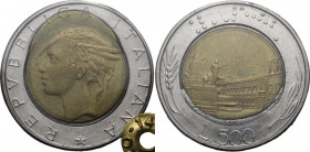500 lire 1987 fuoriuscita del bronzo su tondello esterno. AC/AE. RR. Sigillata Lupo. SPL.