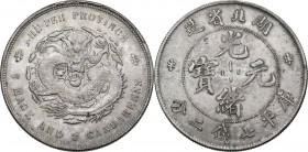 China. Guangxu (1875-1908). Dollar ND (1895-1907), Hubei province. KM Y 127.1. AR. 26.80 g. 39.50 mm. Lustrous. About UNC.