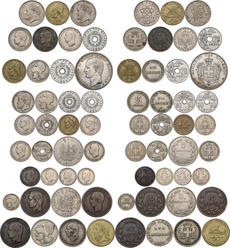 Greece. Lot of thirty-five (35) coins to be sorted. 5 drachmai 1876 included. AR...