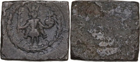 Hungary. AE Coin weight for Ducat, 17th Cent. AE. 3.22 g. 15.5 x 14 mm. VF.