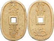 Japan. Edo Period (1603-1868). 100 Mon, Tempo Tsu Ho (= currency of the Tempo Era), Edo mint, from the 1835. Hartill 5.7. AE. 22.77 g. 50 x 33 mm. EF.