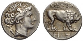 GAUL, Massalia. Circa 200-150 BC. Drachm (Silver, 14mm, 2.70 g 11). Head of Artemis to right, wearing olive wreath, pendant earring and simple necklac...