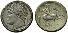 Sicily, Syracuse. Hieron II, 275-215 BC. AE (Bronze, 29mm, 18.13 g 12). Diademed head of Hieron II to left; behind head, ram’s head to right. Rev. ΙΕΡ...