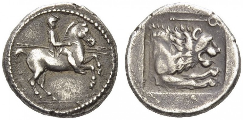 KINGS of MACEDON. Perdikkas II, 451-413 BC. Heavy Tetrobol (Silver, 15mm, 2.36 g...