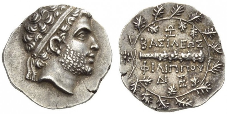 KINGS of MACEDON. Philip V, 221-179 BC. Drachm (Silver, 19mm, 4.18 g 12), Pella,...