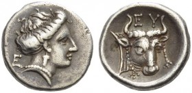 EUBOIA, Euboian League. Circa 357-338 BC. Hemidrachm (Silver, 13mm, 1.84 g 11). Head of the nymph Euboia to right, her hair rolled into a bun at the b...