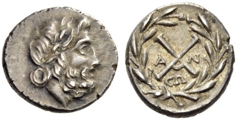 ACHAIA, Achaian League. Antigoneia (Mantineia) . Circa 188-180 BC. Hemidrachm (S...