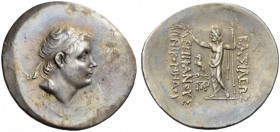 KINGS of BITHYNIA. Nikomedes II Epiphanes, 149-127 BC. Tetradrachm (Silver, 42mm, 16.60 g 12), Nikomedia, c. 140s. Diademed head of Nikomedes II to ri...