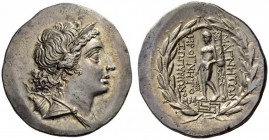 IONIA, Magnesia ad Maeandrum. Circa 155-145 BC. Tetradrachm (Silver, 32mm, 16.30 g 12), under the magistrate Erognetos son of Zopyrion. Diademed bust ...