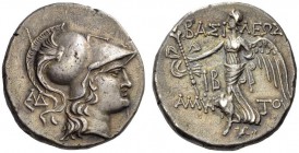 KINGS of GALATIA. Amyntas, 39-25 BC. Tetradrachm (Silver, 27mm, 16.09 g 12), Side, year 12 = 26/5 BC. Helmeted head of Athena to right; to left, monog...
