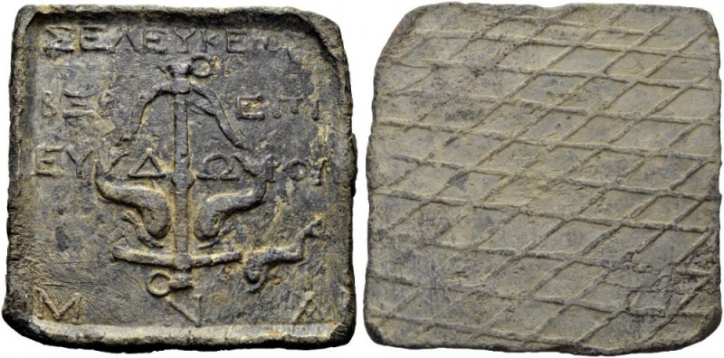 SYRIA, Seleukis and Pieria. Seleukeia Pieria . 151/150 BC. Weight of 1 Mina (Lea...