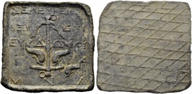 SYRIA, Seleukis and Pieria. Seleukeia Pieria . 151/150 BC. Weight of 1 Mina (Lead, 100x102mm, 543.23 g), Eudoros, agoranomos of the city, S.E. 162. ΣΕ...