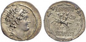 SELEUKID KINGS of SYRIA. Antiochos VI Dionysos, 144-142 BC. Tetradrachm (Silver, 32mm, 16.98 g 1), Antioch, year 169 = 144/3. Radiate and diademed hea...