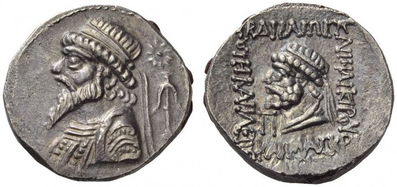 KINGS of ELYMAIS. Kamnaskires V, c. 54/3-33/2 BC. Tetradrachm (Silver, 26mm, 12....