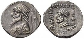KINGS of ELYMAIS. Kamnaskires V, c. 54/3-33/2 BC. Tetradrachm (Silver, 26mm, 12.78 g), Seleukeia-on-the-Hedyphon ( modern Kirkuk ), year 207(?) = 36/5...