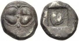 KYRENAICA, Kyrene. Circa 500-480 BC. Drachm (Silver, 13mm, 4.26 g). Two silphium fruits (seed pods?) back to back. Rev. Silphium fruit (seed pod?) wit...