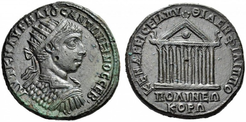 Philippopolis, Thrace. Elagabalus, 218-222. Hexassarion (Bronze, 35mm, 25.56 g 7...