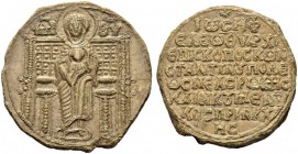 Joseph I Galesiotes, Patriarch of Constantinople, 1266-1275 and 1282-1283. Seal (Lead, 45mm, 59.37 g 11), a patriarchal seal used for official documen...