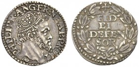 Italy, Kingdom of Naples. Philip II of Spain. 1554-1598. Carlino (Silver, 22mm, 3.02 g 6), first period, as king of England, France and Naples, and pr...