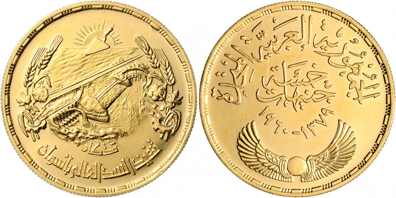 Ägypten Republik, seit 1953 5 Pfund 1379 H. / 1960 Assuan Staudamm, Auflage nur ...