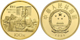 China Volksrepublik 100 Yuan 1984 Emperor Qin Shi Huang Friedberg 16 11,29 PP