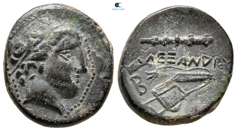 Kings of Macedon. Uncertain mint. Philip II of Macedon 359-336 BC. 
Bronze Æ
...