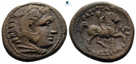 Kings of Macedon. Uncertain mint. Kassander 306-297 BC. Struck circa 306-298 BC. Bronze Æ