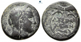 The Thracian Chersonese. Lysimacheia circa 305-281 BC. Bronze Æ