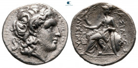 Kings of Thrace. Ephesos. Macedonian. Lysimachos 305-281 BC. Drachm AR