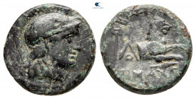 Kings of Thrace. Possibly Lysimacheia. Macedonian. Lysimachos 305-281 BC. Bronze Æ