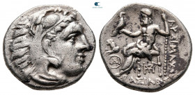 Kings of Thrace. Sestos. Macedonian. Lysimachos 305-281 BC. Drachm AR