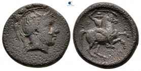 Thessaly. Pharsalos circa 400-350 BC. Dichalkon Æ