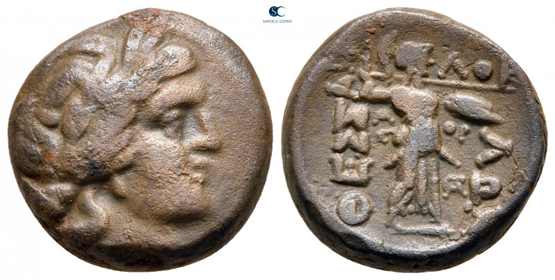 Thessaly. Thessalian League circa 150-50 BC. 
Bronze Æ

18 mm, 7,64 g



...