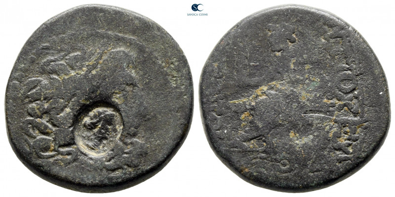 Seleucis and Pieria. Antioch circa 100-0 BC. 
Bronze Æ

24 mm, 11,79 g


...