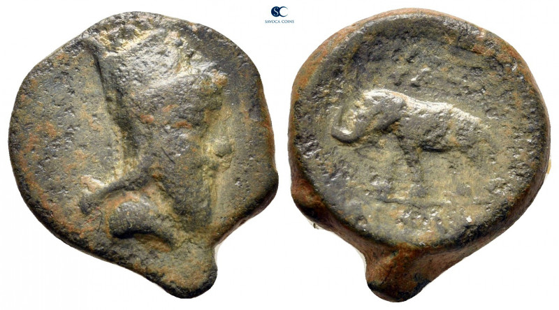 Kings of Armenia. Artagigarta (?). Tigranes V AD 6-12. 
Dichalkon Æ

20 mm, 5...