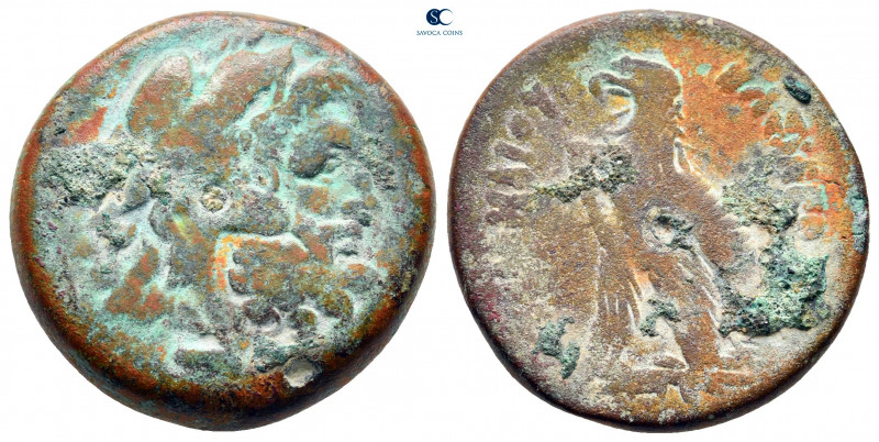 Ptolemaic Kingdom of Egypt. Ptolemy III Euergetes 246-221 BC. 
Hemiobol Æ

24...