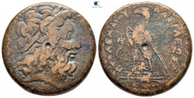Ptolemaic Kingdom of Egypt. Alexandria. Ptolemy IV Philopator 222-204 BC. Drachm Æ