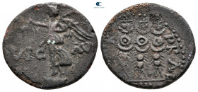 Macedon. Philippi. Pseudo-autonomous issue circa AD 41-69. Bronze Æ