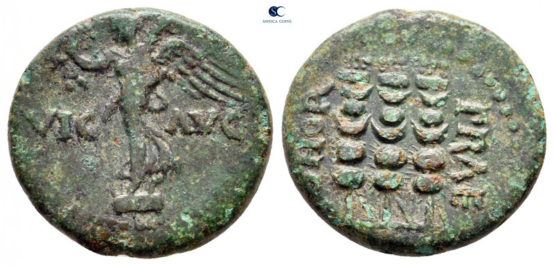 Macedon. Philippi. Pseudo-autonomous issue. Time of Claudius to Nero AD 41-68. ...