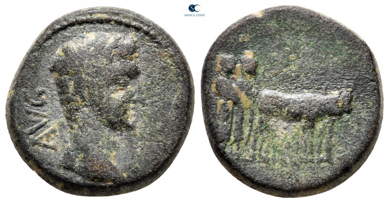 Macedon. Uncertain (Philippi?). Augustus 27 BC-AD 14. 
Bronze Æ

18 mm, 5,33 ...