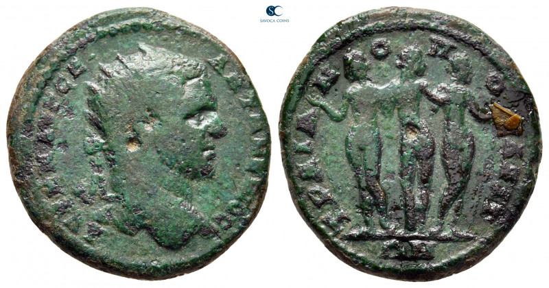 Thrace. Trajanopolis. Caracalla AD 198-217. 
Bronze Æ

23 mm, 5,65 g



v...