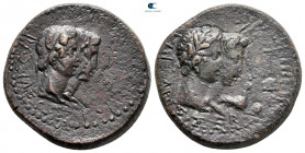 Kings of Thrace. Rhoemetalkes I and Pythodoris, with Augustus and Livia 11 BC-AD 12. Bronze Æ