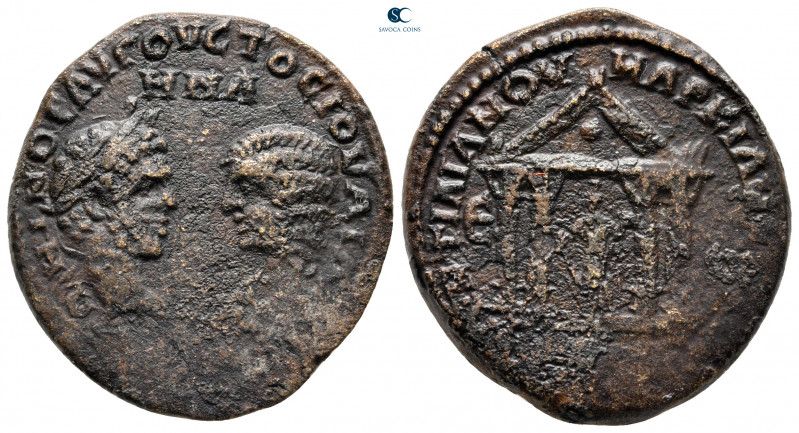 Moesia Inferior. Marcianopolis. Caracalla, with Julia Domna AD 198-217. 
Bronze...