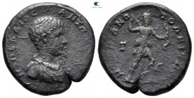 Moesia Inferior. Marcianopolis. Diadumenian AD 218-218. Bronze Æ