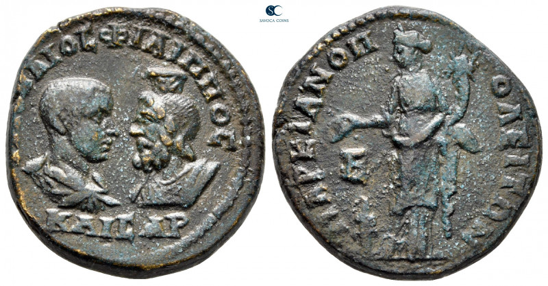 Moesia Inferior. Marcianopolis. Philip II as Caesar AD 244-247. 
Bronze Æ

26...